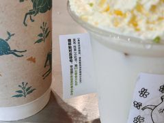 -茶话弄(中贸广场店)