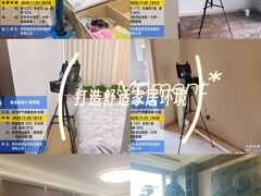 -中贸广场