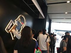 -喜茶(北京三里屯太古里店)