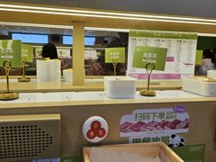 -一围肥牛肉小火锅(佳兆业广场店)