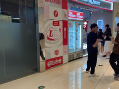 -DQ·蛋糕·冰淇淋(苏州中心店)