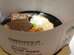 -汤姆家的牛排意面披萨(融创茂店)