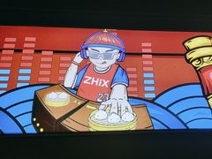 -芝小官毛肚火锅海鲜自助(淮安清江浦区新亚店)