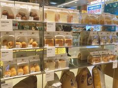 -檗谷·面包·咖啡·轻食(华贸天地店)