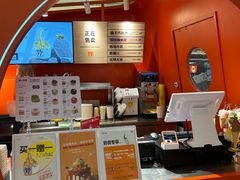 -野人先生现做冰淇淋(北京王府井东方新天地店)
