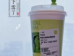 -一千一夜(工体店)