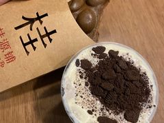 -桂桂茶(大宁国际广场店)