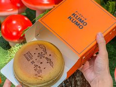 -KUMO KUMO甜品·冰淇淋(深圳壹方城店)