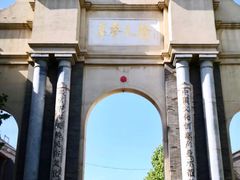 -华声天桥民俗文化园