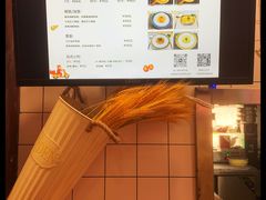 -Aimiqi.Pizza.爱米奇私厨(虹梅路红春大厦店)