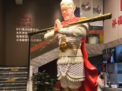 -祥福村