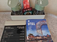 -南京THE TAI太和紫金大酒店