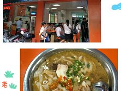 -舒记粉店(七星路店)