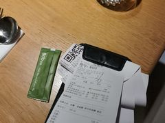 -Bco豆库(苏州中心店)