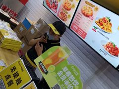 -City1+1城市比萨·意面(桂林路店)