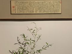 -台州博物馆