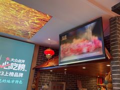 -灶座小锅烀饼·铁锅炖(道里店)