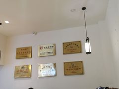 -朱鸿兴面馆(镇湖店)