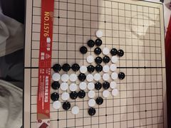 -海底捞火锅(龙岗星河COCO Park店)
