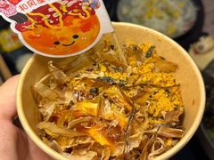 -左舞和风屋便当(金地店)