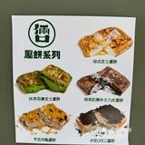 很推介。上餐速度： 排隊人龍非常長，但值得等待