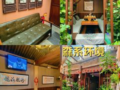 -束河人家(南锣鼓巷店)