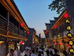 -台儿庄古城
