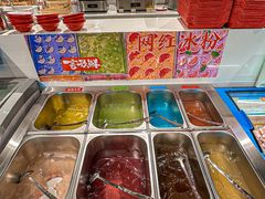 -言玖鲜火锅串串披萨自助(益田假日店)