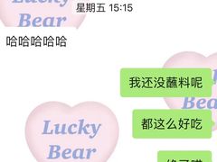 -竺桥兄弟烤鸭馆(竺桥店)