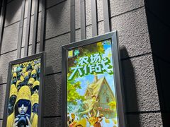 -bb boom运动闯关密室·聚会团建·家庭亲子(龙湖西溪天街店)