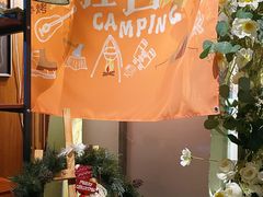 -怪兽炸鸡.轻沙拉(锦州店)