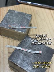 -壹定制珠宝(五一广场店)
