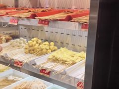 -袁记串串香(新南门店)