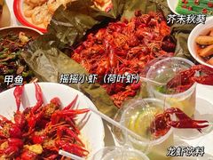 -文和友老长沙龙虾馆(化龙池店)