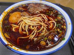 二细-清真磨沟沿老字号牛肉面(总店)