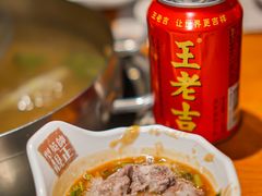 -海银海记潮汕牛肉火锅(新港中路海珠店)