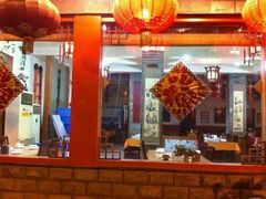 -潮汕美牛肉丸火锅店(天宁寺店)