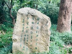 -敬亭山风景名胜区