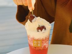 -奈雪的茶(花城汇中区PRO店)