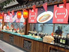 -和源祥·日照菜扛把子(万平口一店)