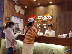 -好伦哥比萨烤肉自助(马家堡店)