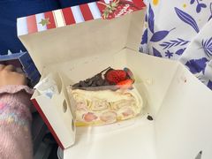 -PAOPAO Bakery&Café(港汇店)