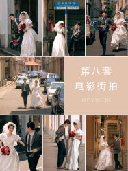 -花漾摄影优选工作室(东莞原创作品店)