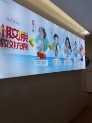 -重庆星宸整形美容医院