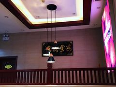 -竹犇番茄火锅(长风街店)