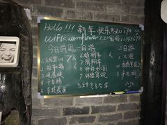 -浔岚云舍mist静谧观景美宿(丽江古城店)
