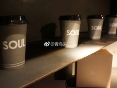 -MIMI FASO(古仓店)