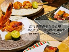 -筱田の食堂·izakaya(淮海中路店)