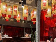 -朱光玉火锅馆(正弘城店)