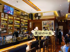 -酒池星座(深圳湾后海汇店)